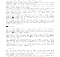 신년사 (3) 신년사 (3)